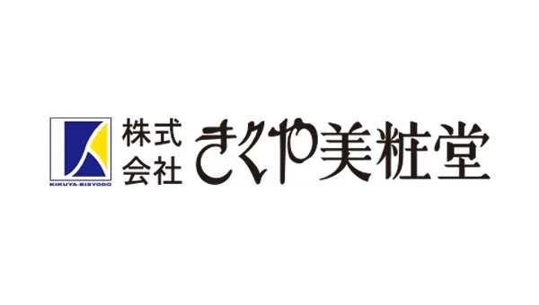 喜久屋