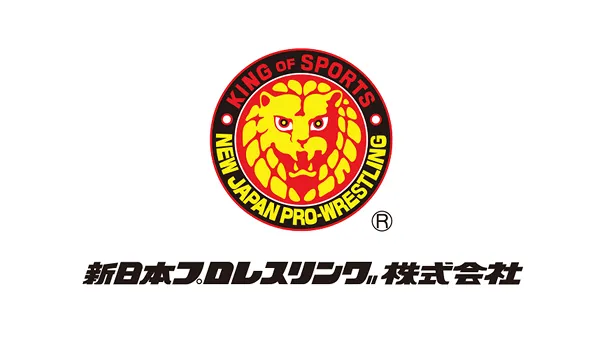 新日本プロレス